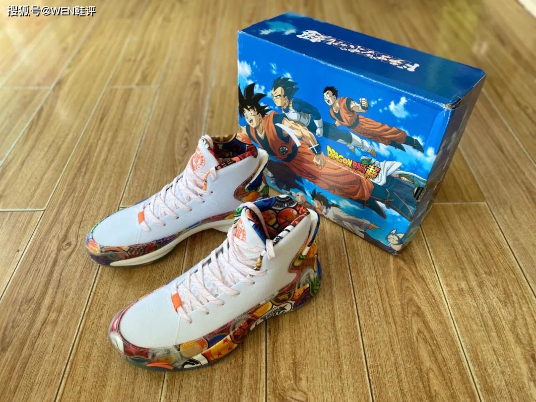 原创不限量不涨价的国潮600块入手龙珠超联名安踏kt5