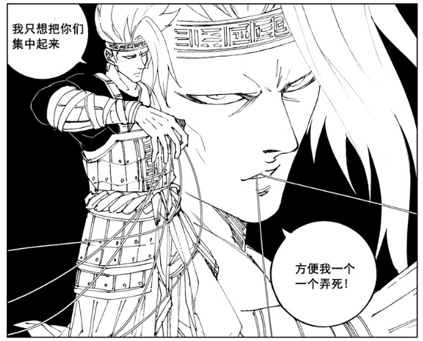 《镇魂街》275话:麻将四人组计划周祥,李牧很可能单挑刑天