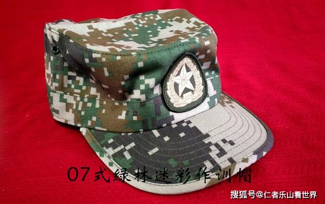 人民解放军历次换装后军帽帽徽演变过程可配合军装介绍学习