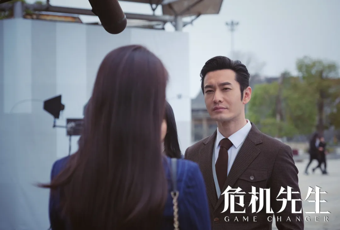 黄晓明化身现实版公关达人电视剧危机先生有序复工