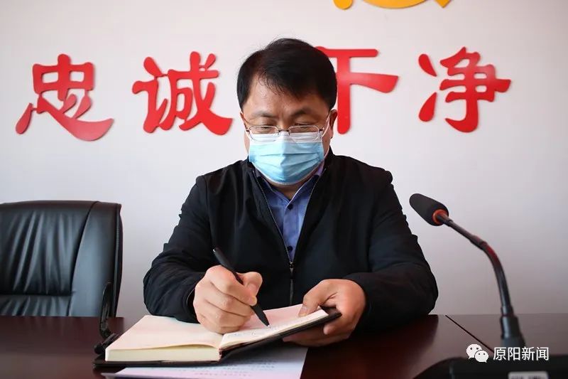 县新冠肺炎疫情防控指挥部召开工作例会_李继游
