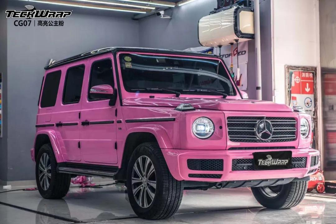 奔驰g的粉色马甲线,秃鹰车身膜cg07高亮公主粉最撩人