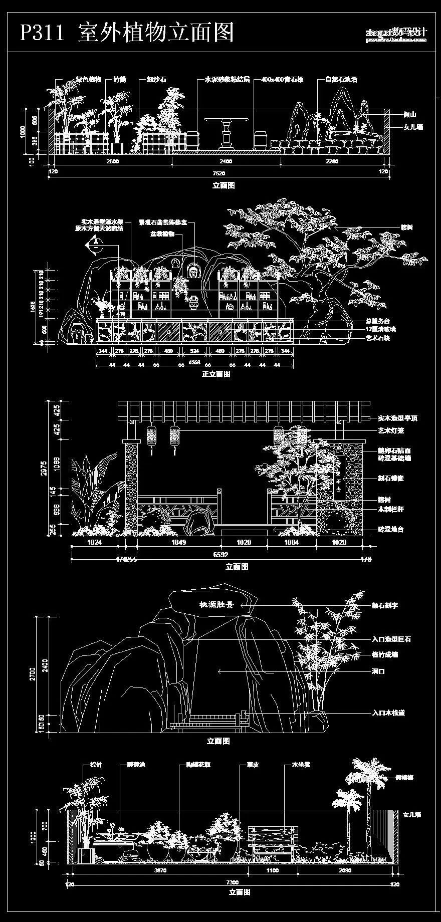 怎么样才能有属于自己的景观cad图库