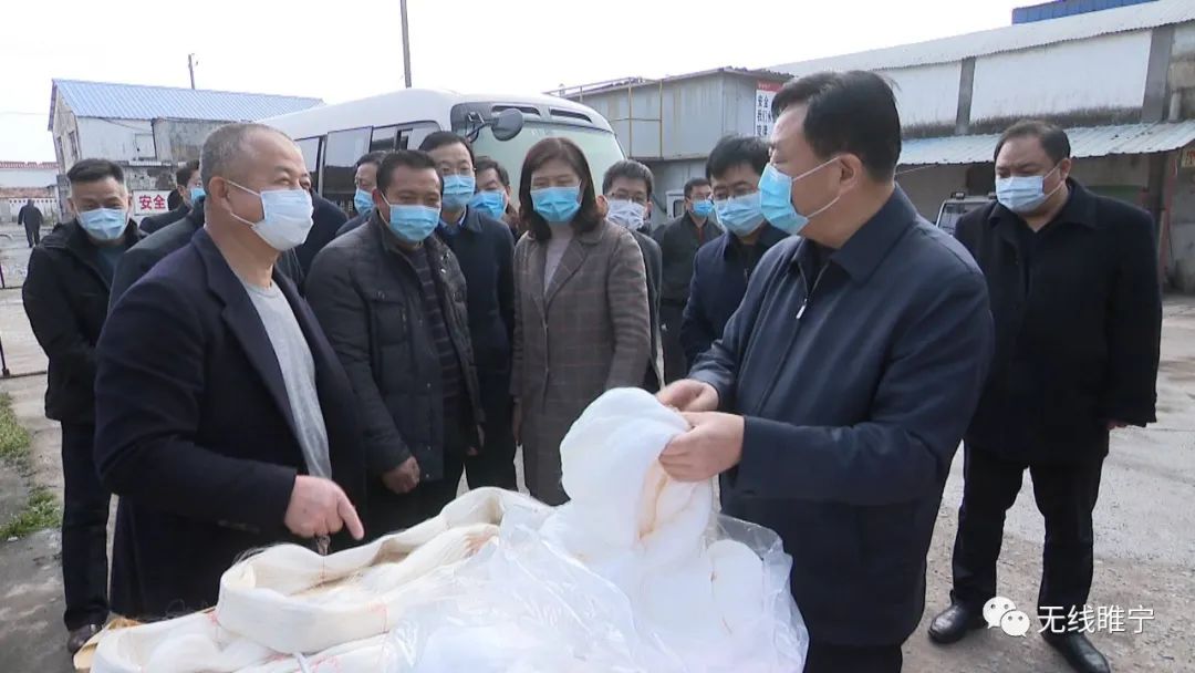 徐州当排头兵苏北争一流贾兴民赴桃园岚山调研提出这一要求