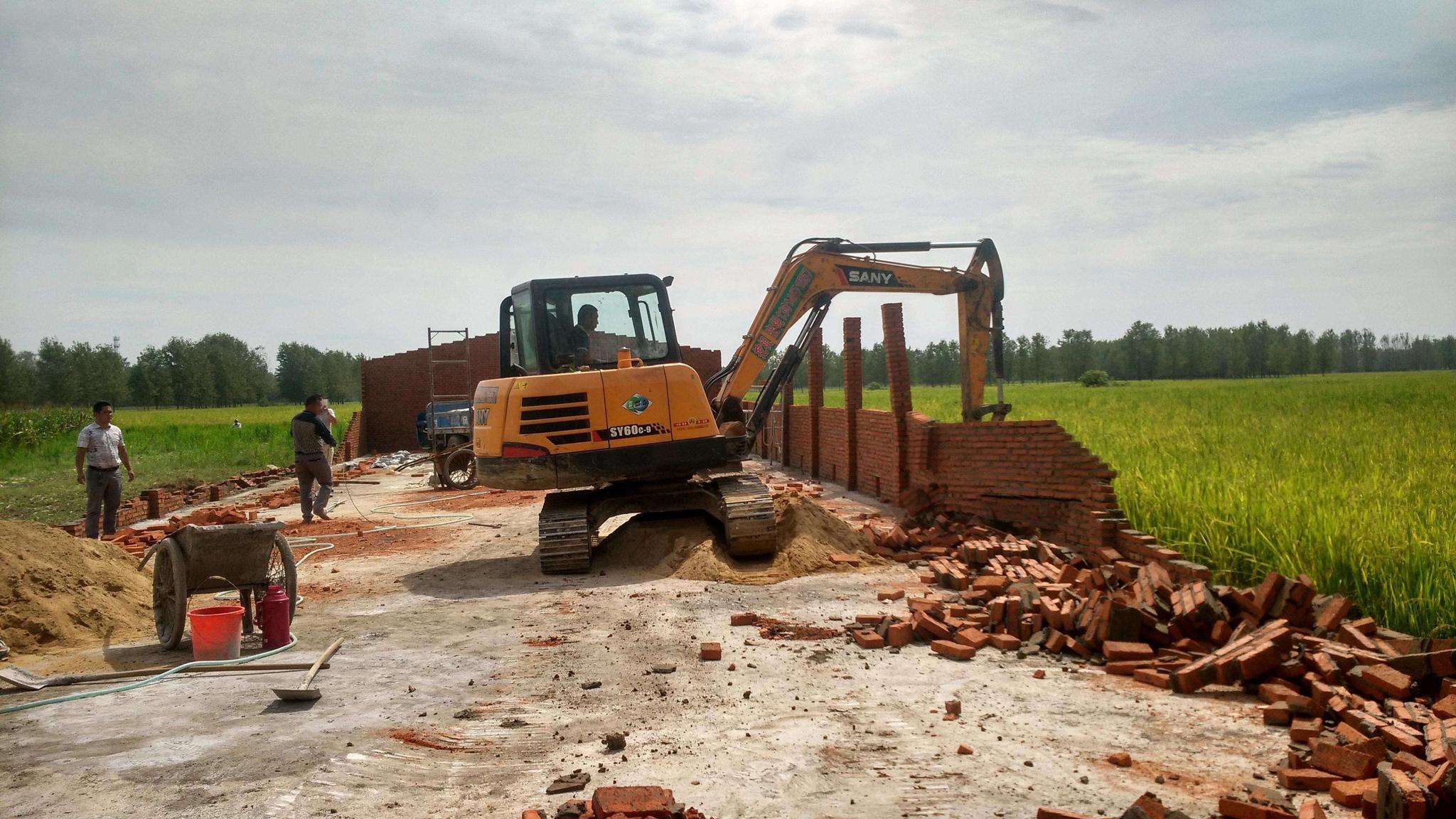 自然资源部土地征收成片开发标准试行征求意见稿