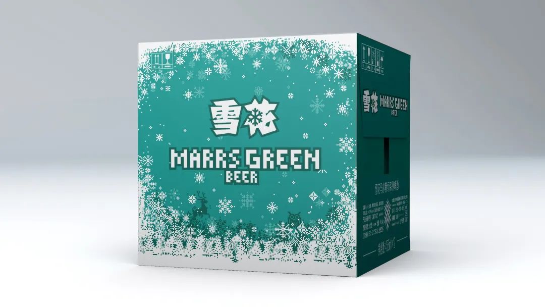 有奖调研疫情对你的消费产生了哪些影响