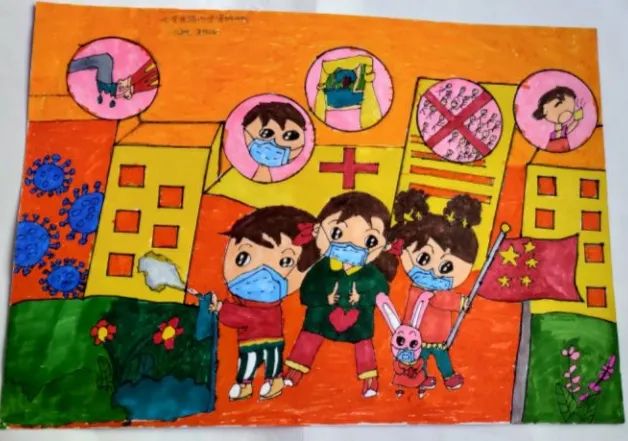 童心聚力同抗疫南京市少年兒童繪畫徵集活動作品選15