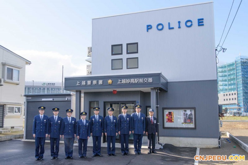 日本的派出所叫做"交番"有问题找"交番"第四个问题就是孩子的融入问题