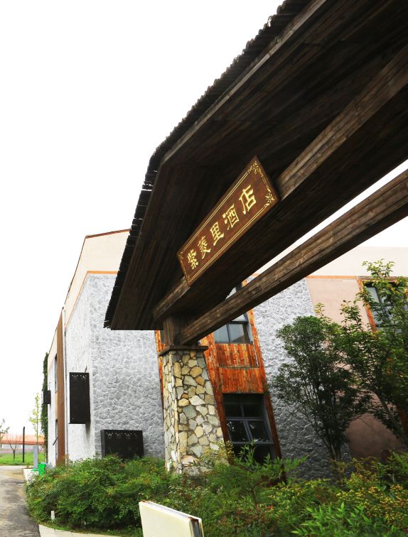 以上活动最终解释权归三台山国家森林公园所有.返回搜狐,查看更多