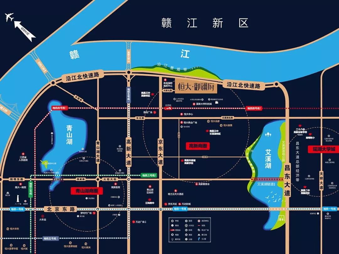 大道和沿江北快速路当然少不了几次说走就走的旅行快意的人生便利交通