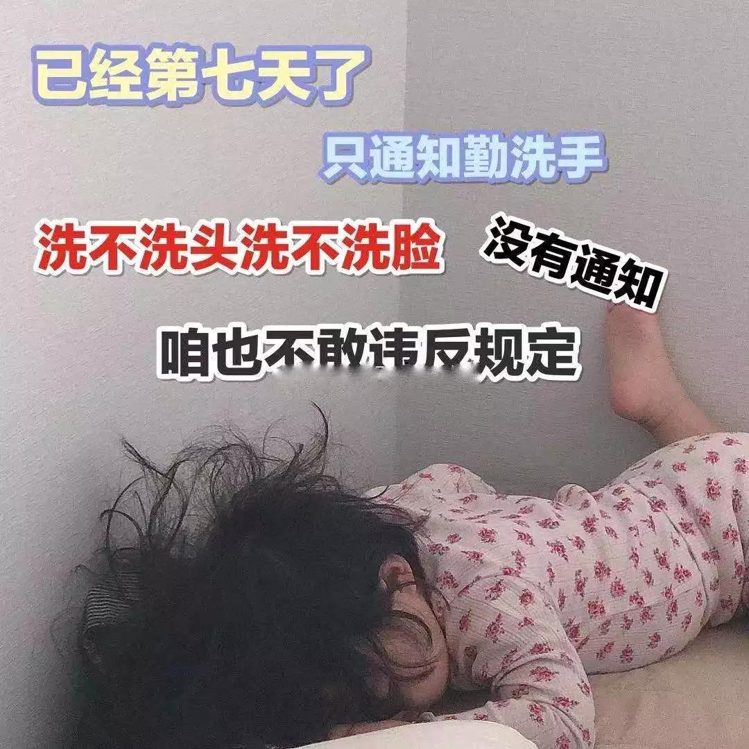 不出门，也能变成“蛋壳肌肤”的小秘密