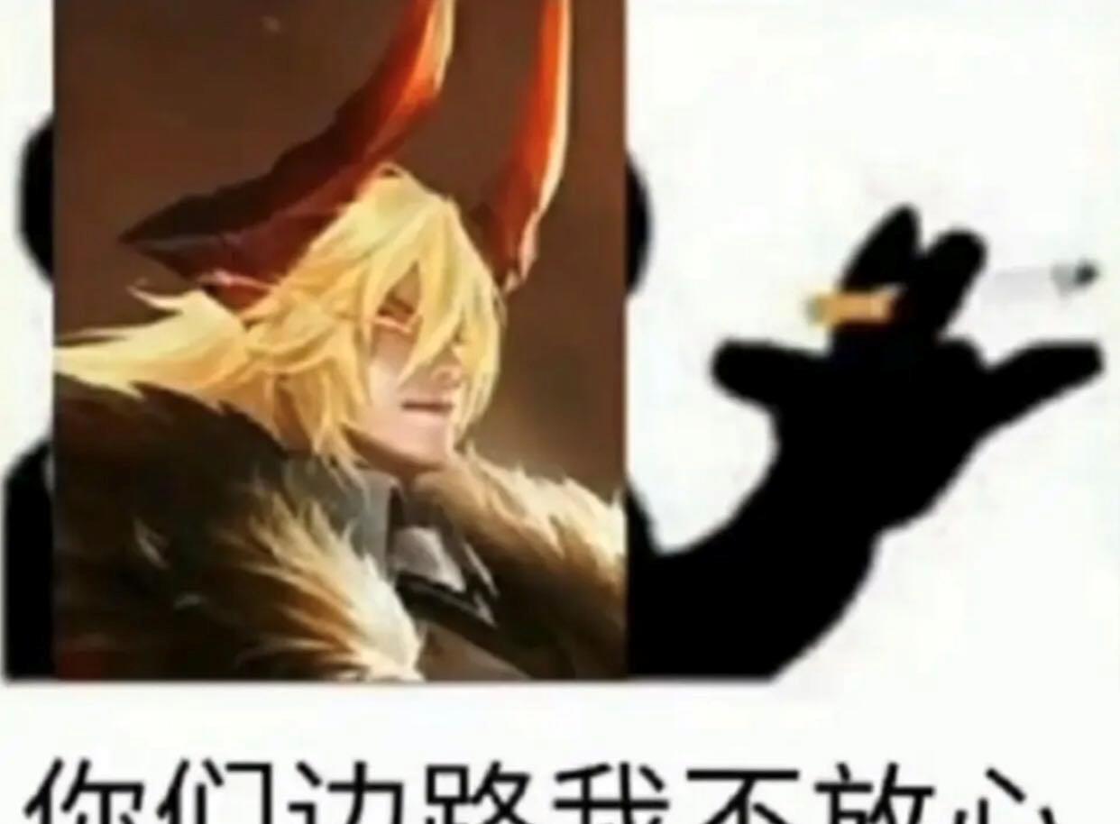 王者荣耀李信变成当前版本名声最臭上单为何网友都不待见他