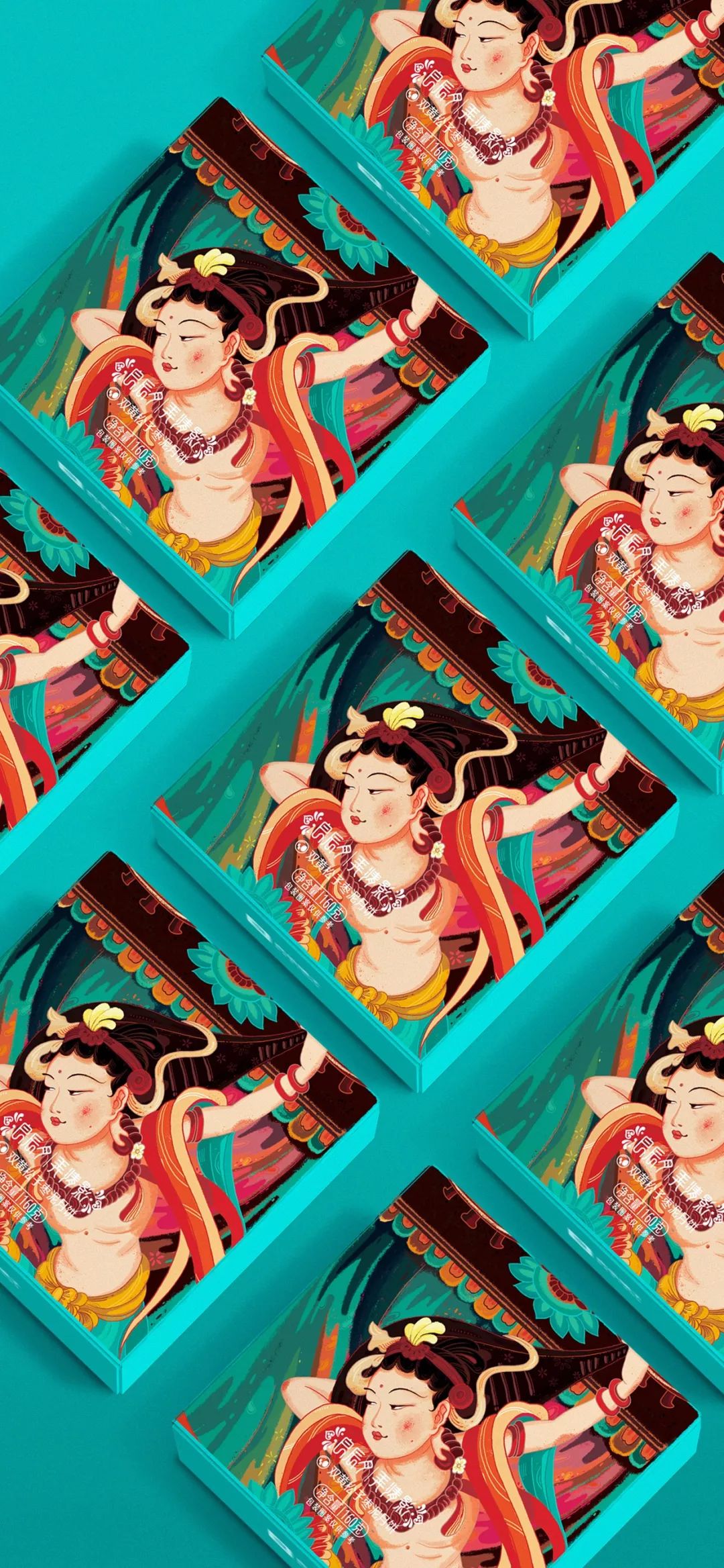 国潮新风尚敦煌元素的设计运用颜色索引领略敦煌这个小程序了解下