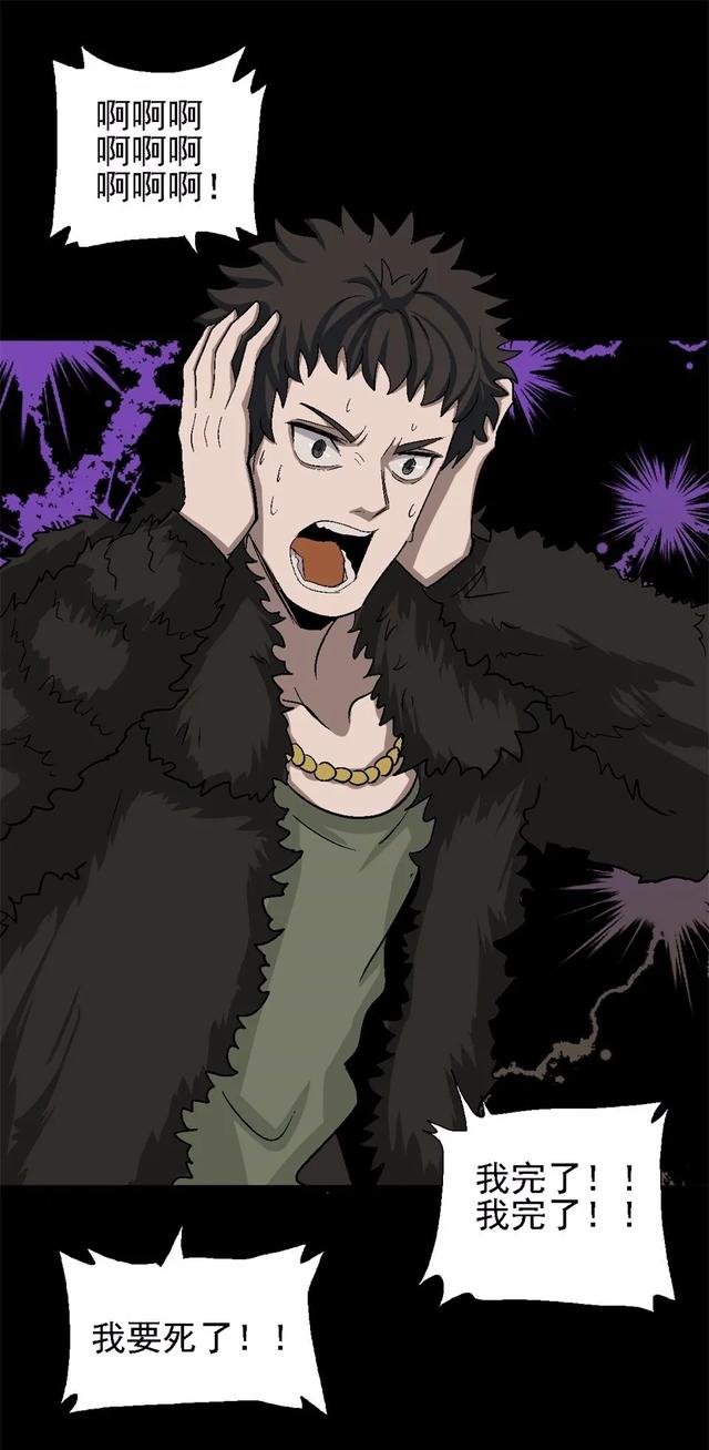 招财猫都市传说