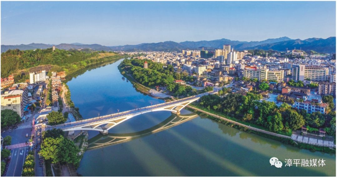 您好我叫漳平一个投资兴业的圣地