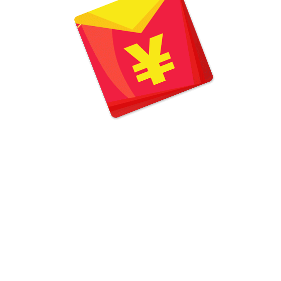 连续5天!有奖竞答开始啦~比知识,博运气,快来答题赢红包!_活动