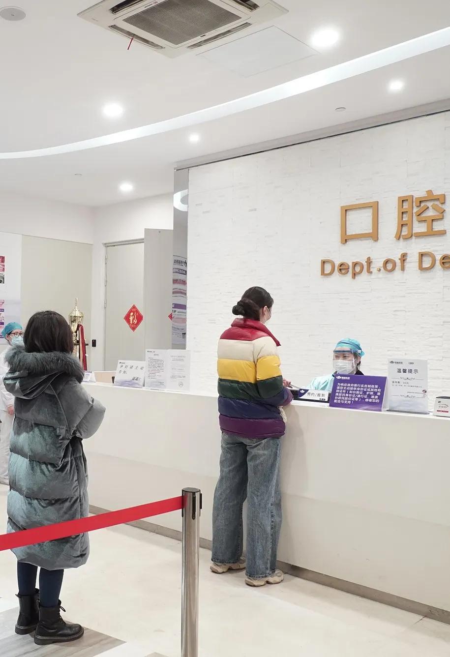 苏州明基医院有序开诊并恢复耳鼻咽喉科医美科口腔科眼科等门诊