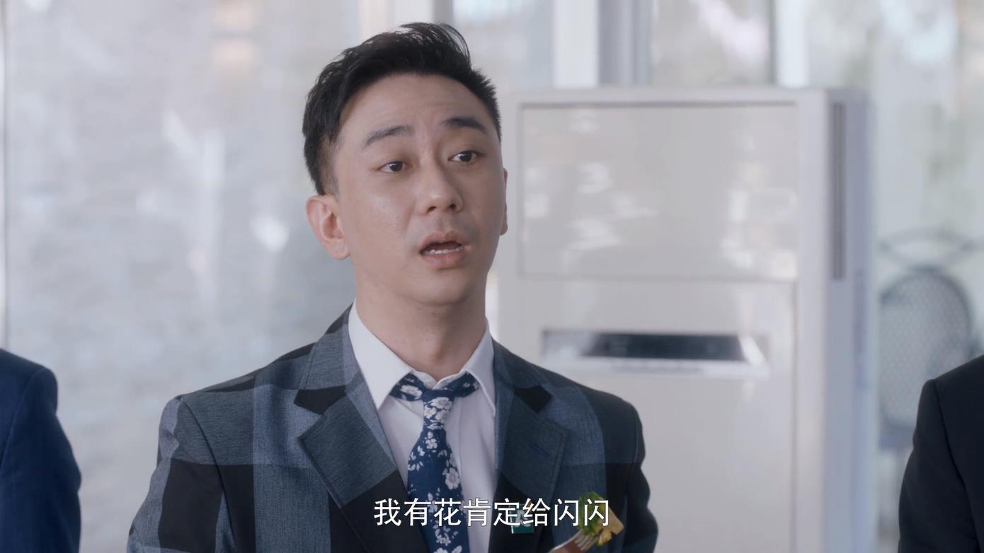 原创安家房似锦知道徐文昌对她的爱么什么时候才能捅破这层窗户纸