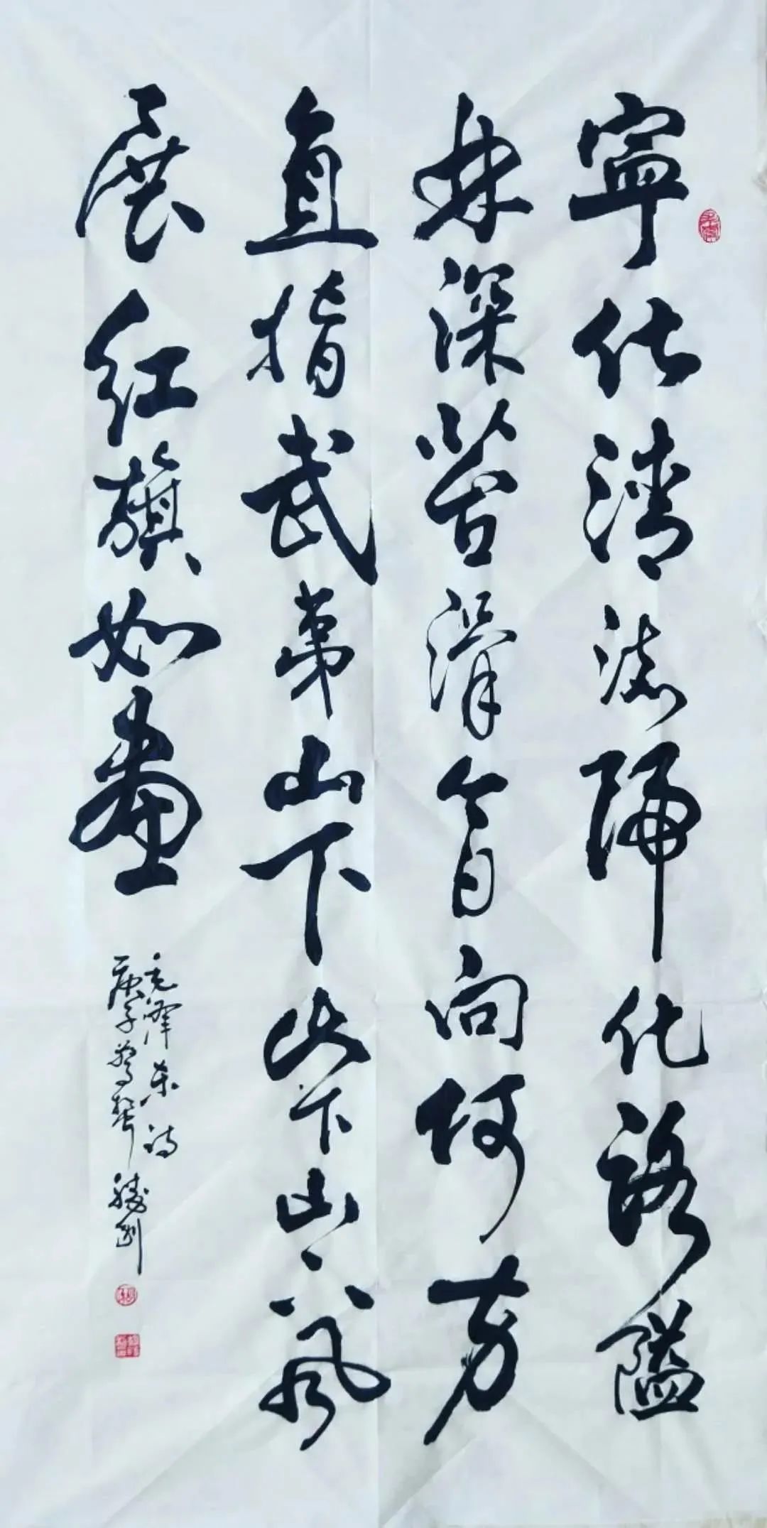 通霜林秋思图作者/张信通马到成功作者/田伟铅笔画作者/刘川平安中国