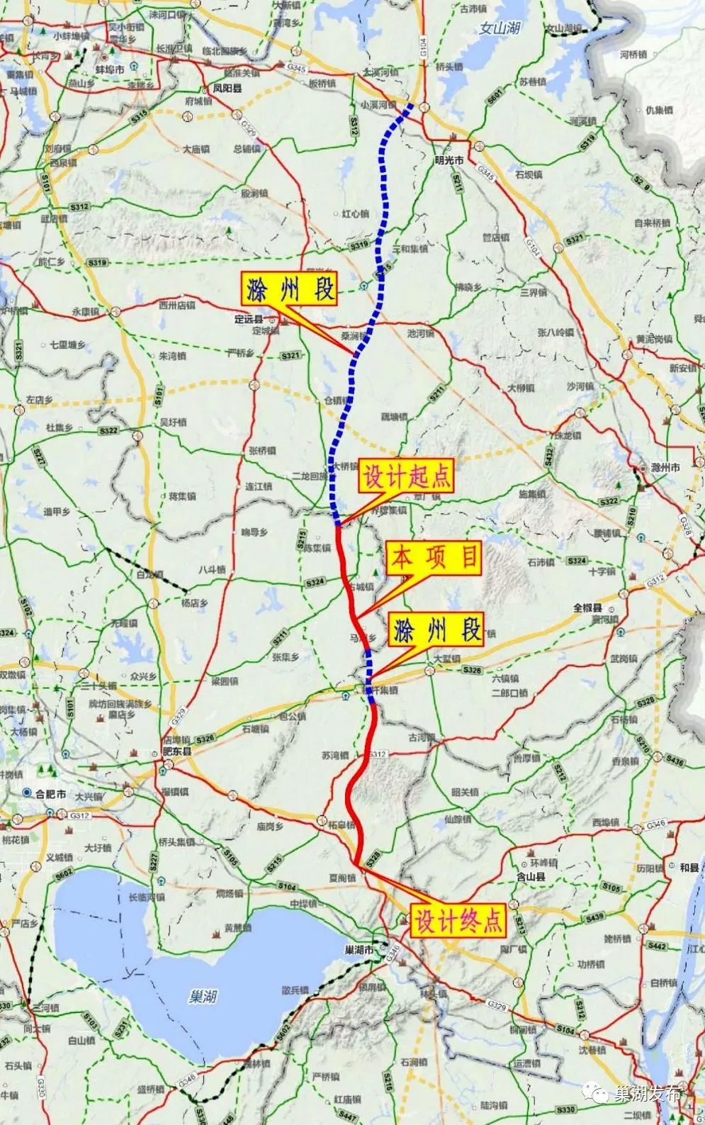 明合高速跨巢湖路线图图片