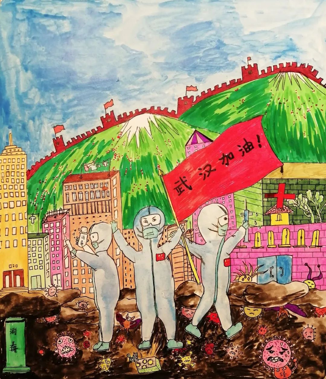 众志成城艺起来合肥市防疫抗疫主题作品选登三十