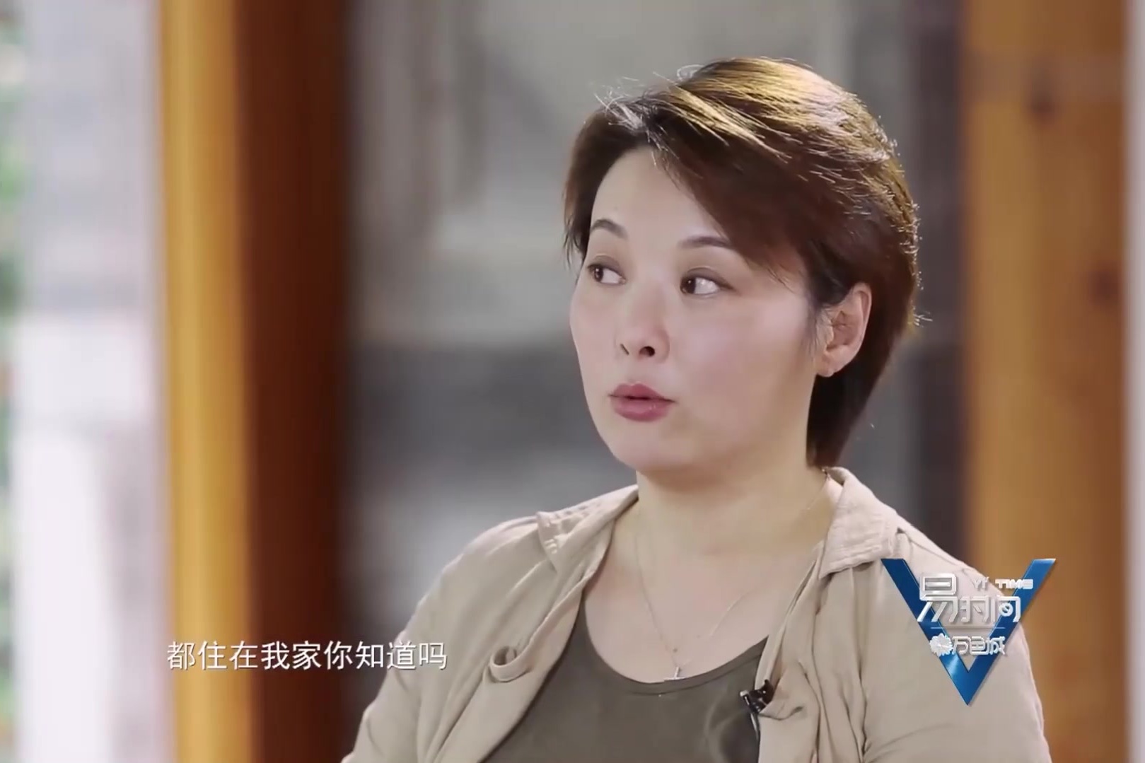 袁立在美国困窘到多次病倒就医然而言语间却满是赞美真让人费