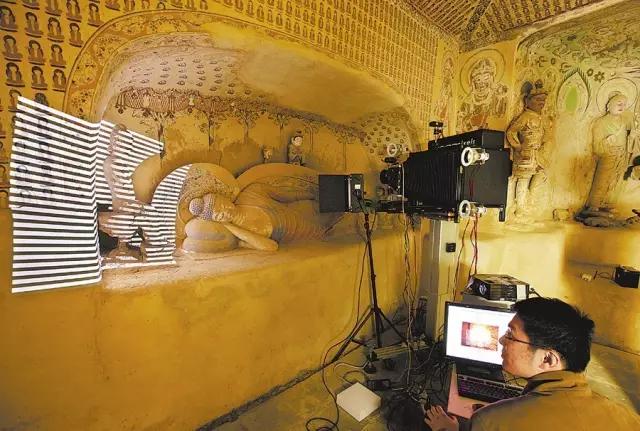 数字敦煌使用体验报告