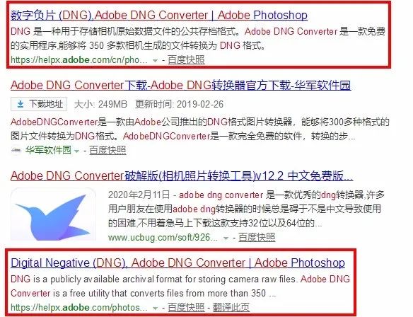 索尼用户 硬盘不够用 看看这篇用dng格式拯救索尼相机用户 Adobe