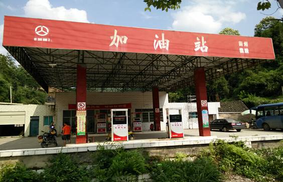 65亿稳居第一!为什么民营加油站如此霸气?