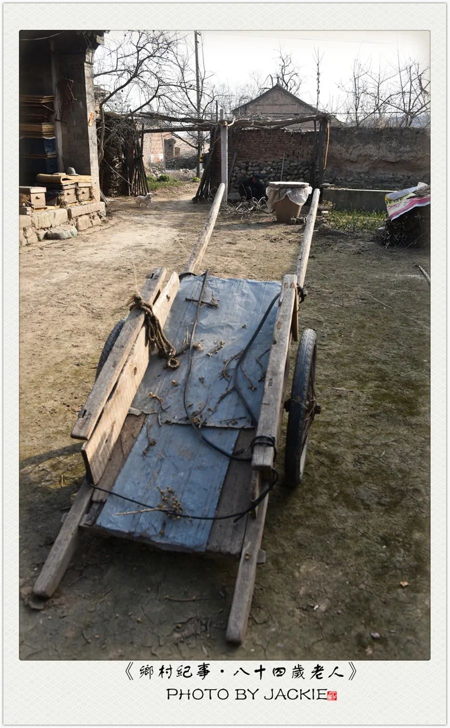 农村老式架子车设计图图片
