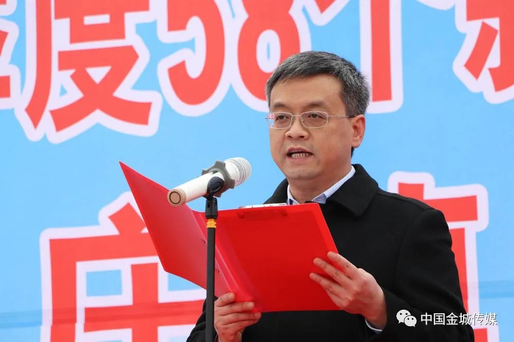 市领导王跃峰,卫光,李玉林,郭仙朋,郭建体,黑素妮,蒋立庆,王伟,杜华卫