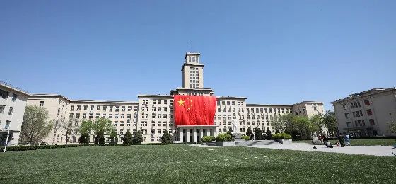 海洋大学中山大学武汉大学华中师范大学湖南大学河南大学哈尔滨工业