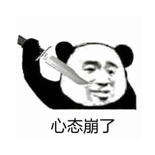 在远程办公心态崩了?看点晴oa是如何拯救我的