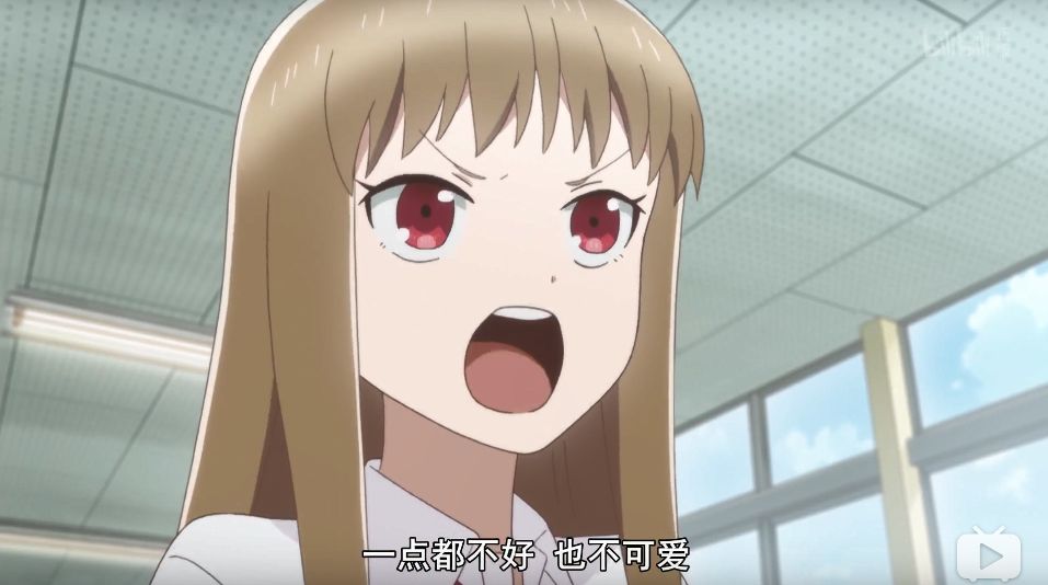 对不起,我之前低估了你们的沙雕_田中望