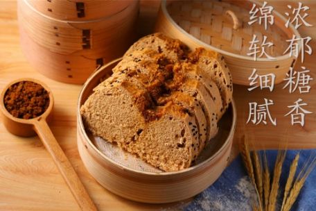 今日10点秒杀在淘宝上台州小吃热销排行第一的仙居红糖馒头你吃过吗