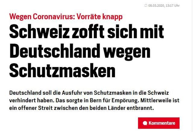 德国拦截瑞士24万只口罩,网友吐槽:抄作业净挑奇怪的地方抄