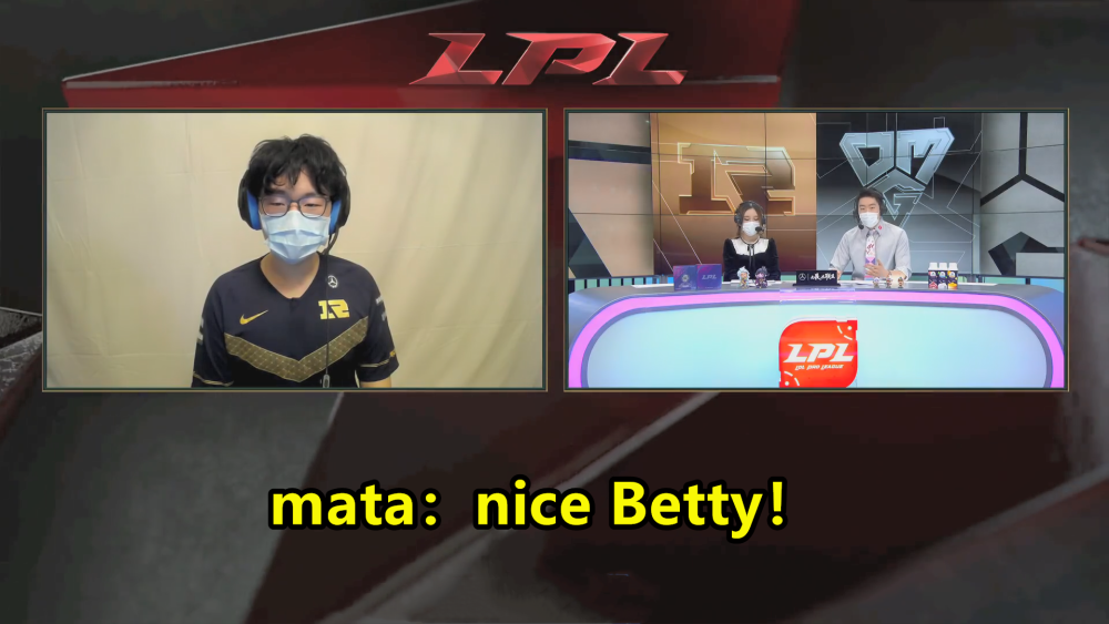 姿态:怕是rng和我们打训练赛被教育了!_betty