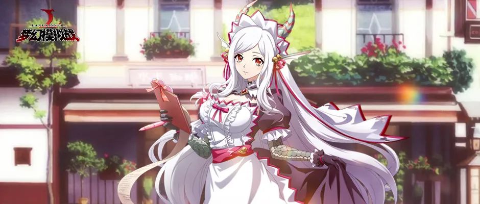 英雄攻略丨可爱与实力并存龙裔少女蕾娜塔养成全面分析