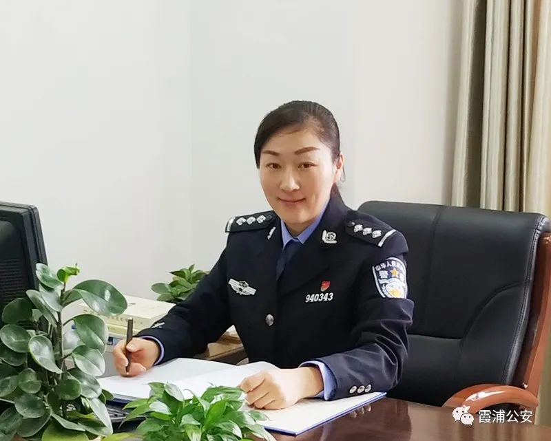 汤晨辉老婆图片