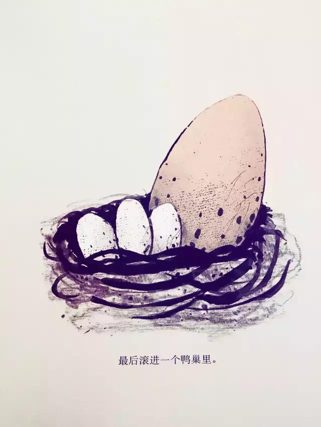 有声绘本故事咕叽咕叽