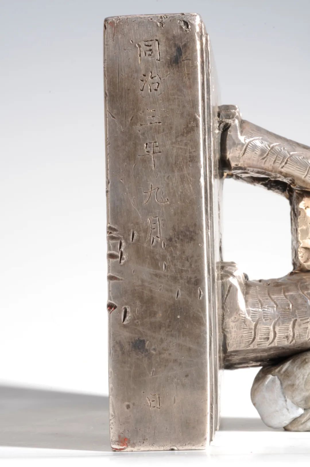 蚌博云展厅滔滔江汉南国之纪蚌埠市博物馆藏同治三年长江水师提督银印