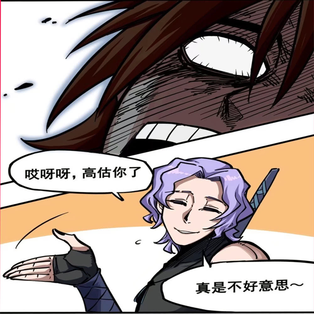 刺客伍六柒莫浪人物解析他早已经拥有强大的力量血刃渊魔的激活不是