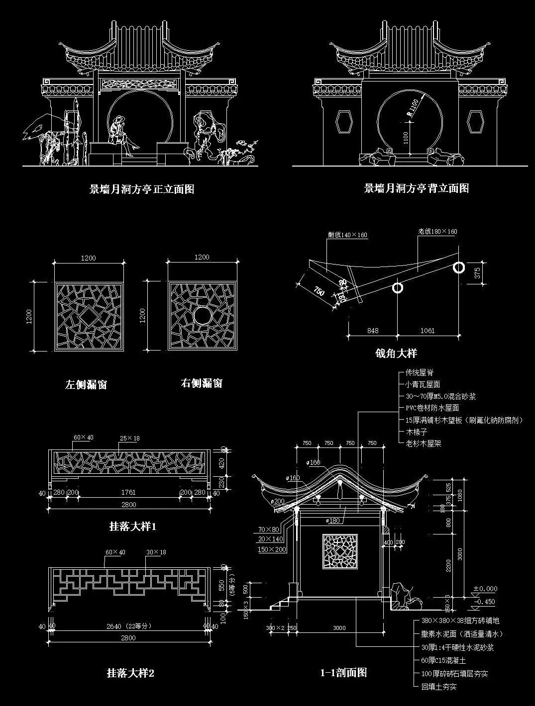 cad大门怎么画图片