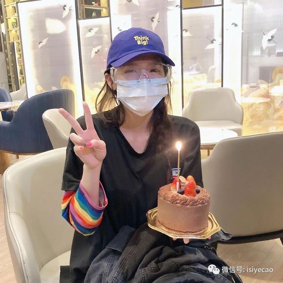 朱主爱四叶草疫情中庆生「全副武装配备」曝光!