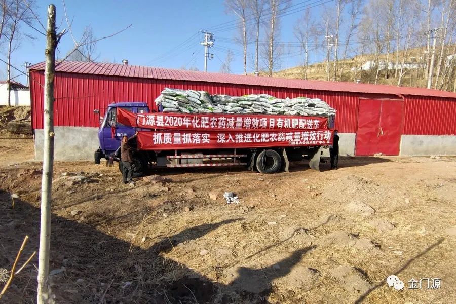 种草养畜技术
