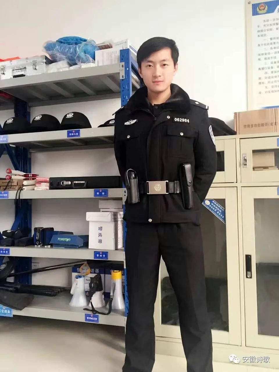 标准警服图片