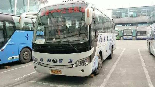 半价外出务工荣县出发到周边机场和高铁站开通7条专线