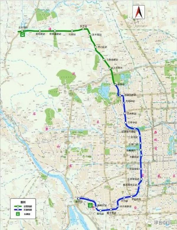 丰台这条地铁线最新进展!这站将彻底解决几万人出行难题!