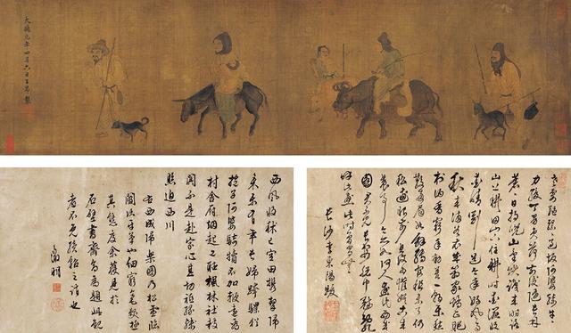 「转载」无一不精的赵孟頫