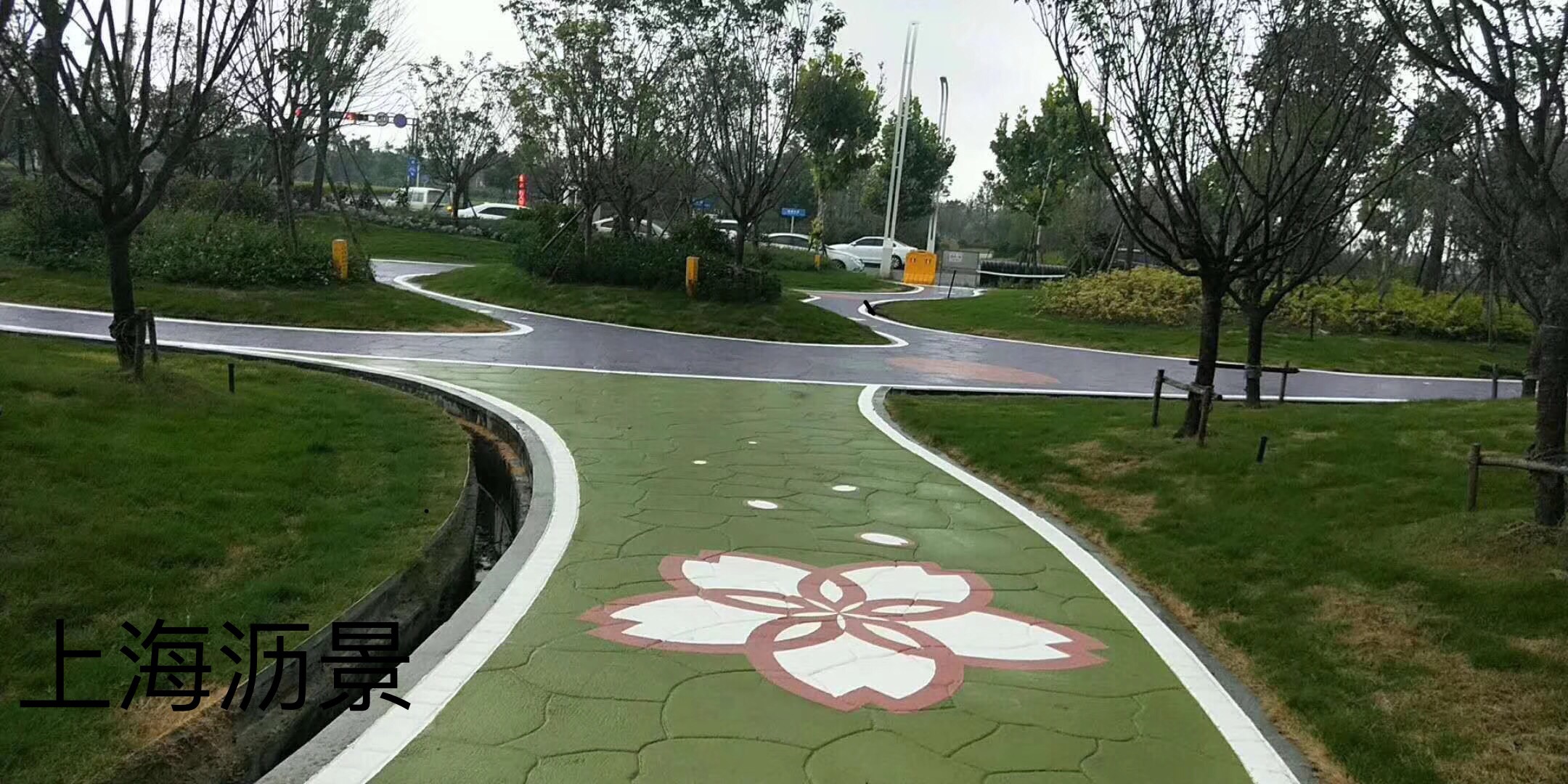 sp彩色路面材料介绍